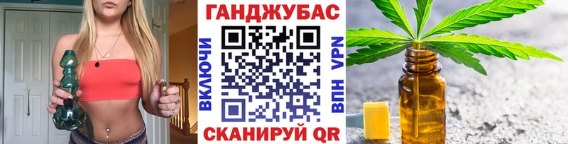 Купить наркотики Ярославль A-PVP Мефедрон ГАШ Канабис