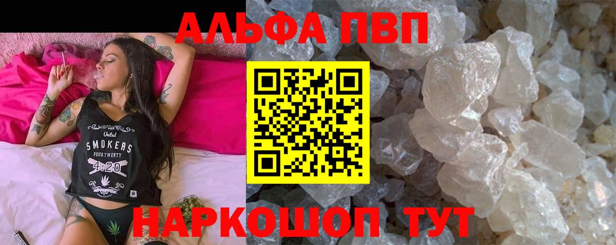 Гашиш  Марихуана  Ярославль  МЕФ кристаллы  ТГК  КОКАИН  ГАШ  МАРИХУАНА  Вход с VPN 