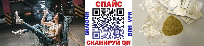 БУТИРАТ бутик  Ярославль 