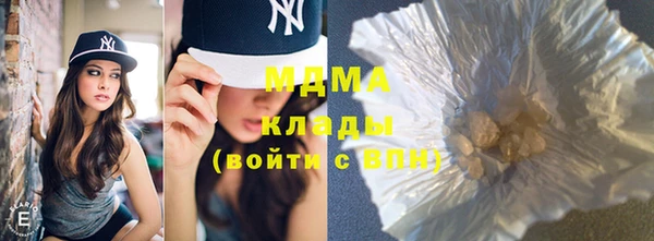 не бодяженный Нязепетровск