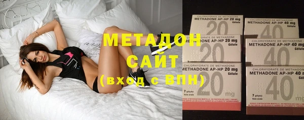не бодяженный Нязепетровск