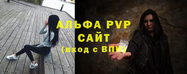 не бодяженный Нязепетровск
