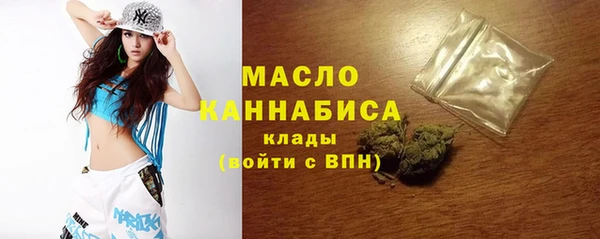 mdma Горняк