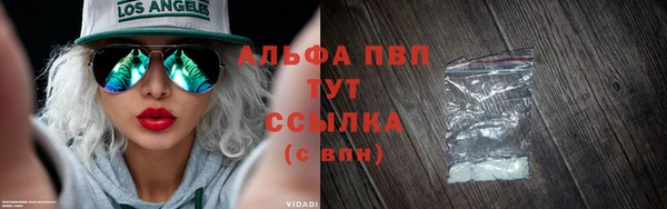 PSILOCYBIN Нягань