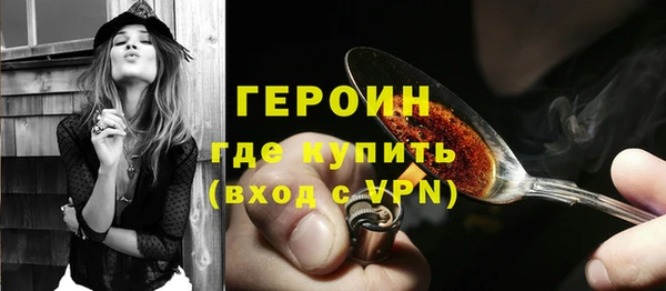 не бодяженный Нязепетровск