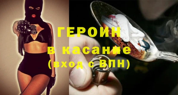 PSILOCYBIN Нягань