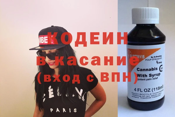 PSILOCYBIN Нягань
