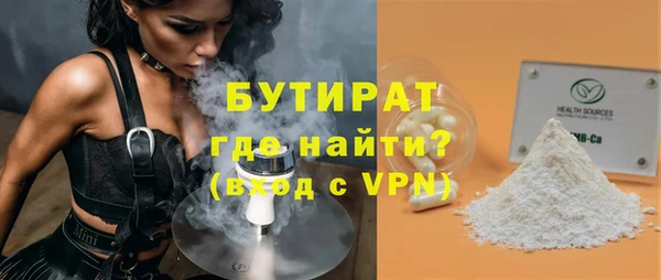 PSILOCYBIN Нягань
