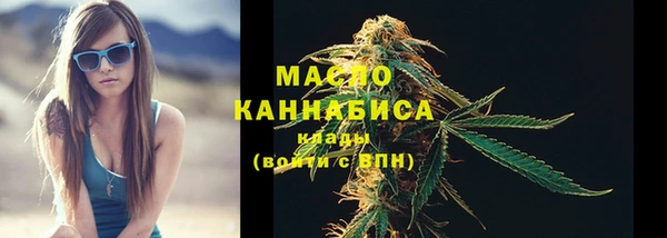 PSILOCYBIN Нягань