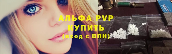 бутик Няндома
