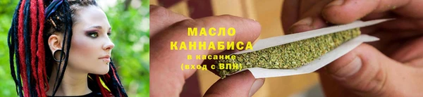 PSILOCYBIN Нягань