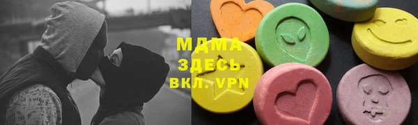 не бодяженный Нязепетровск