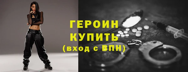 круглые Болохово