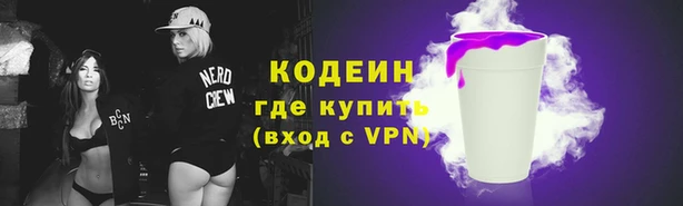 трава Болотное