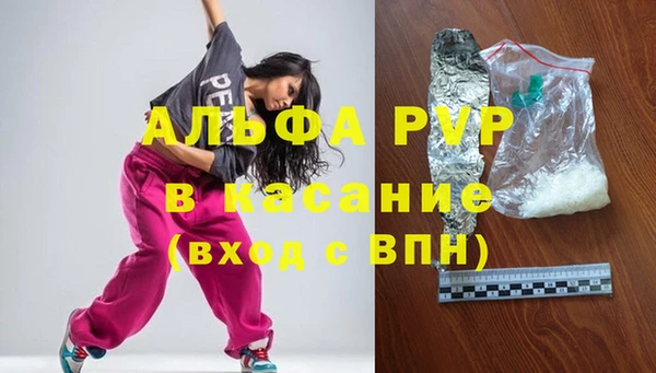 не бодяженный Нязепетровск