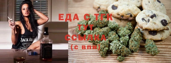 PSILOCYBIN Нягань