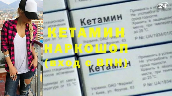 не бодяженный Нязепетровск