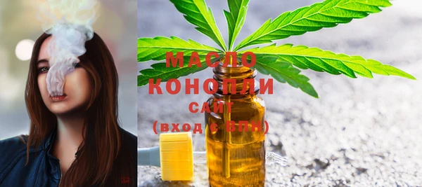 не бодяженный Нязепетровск