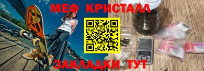 ешки Канаш