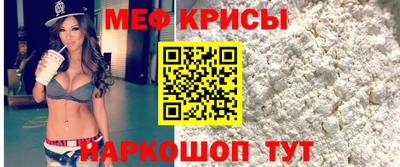 герыч Кандалакша