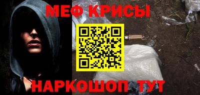 дурь Камышлов