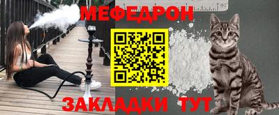 герыч Кандалакша