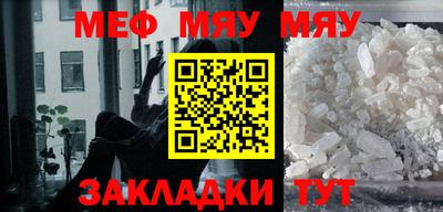 ешки Канаш