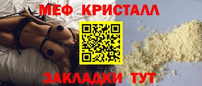 дурь Камышлов