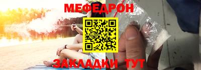 экстази Бийск