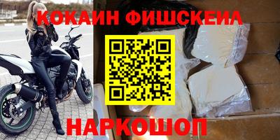 ECSTASY Беслан