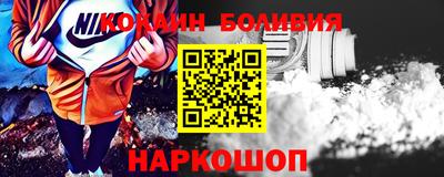 дурь Камышлов