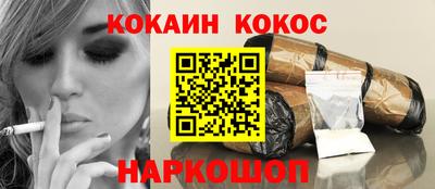 ECSTASY Беслан