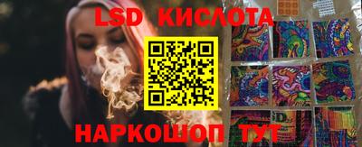 ешки Канаш
