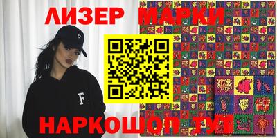 ECSTASY Беслан