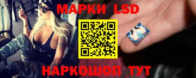 герыч Кандалакша
