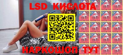 ешки Канаш