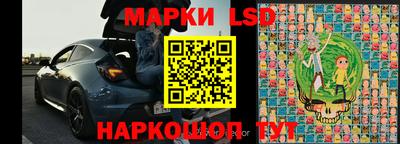 герыч Кандалакша