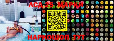 ECSTASY Беслан