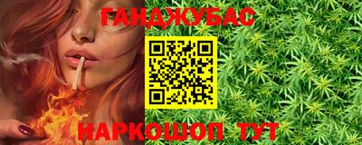 ешки Канаш