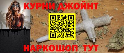 сатива Берёзовский