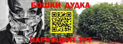 сатива Берёзовский