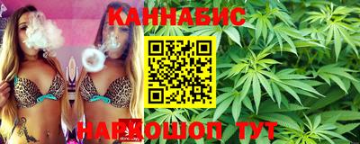 ешки Канаш