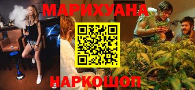 дурь Камышлов