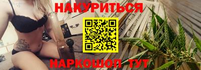 первитин Аргун