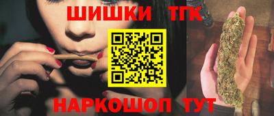 сатива Берёзовский