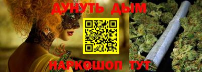 mix Апрелевка
