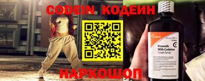 дурь Камышлов