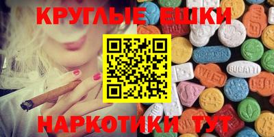 дурь Камышлов