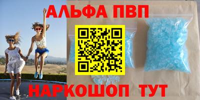 ешки Канаш