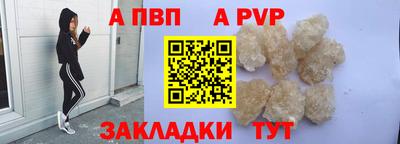 дурь Камышлов